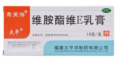 The Ordinary怎么樣？The Ordinary好用嗎