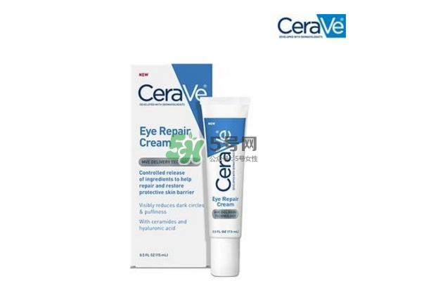 Cerave保濕修復(fù)眼霜好用嗎？Cerave是什么牌子？