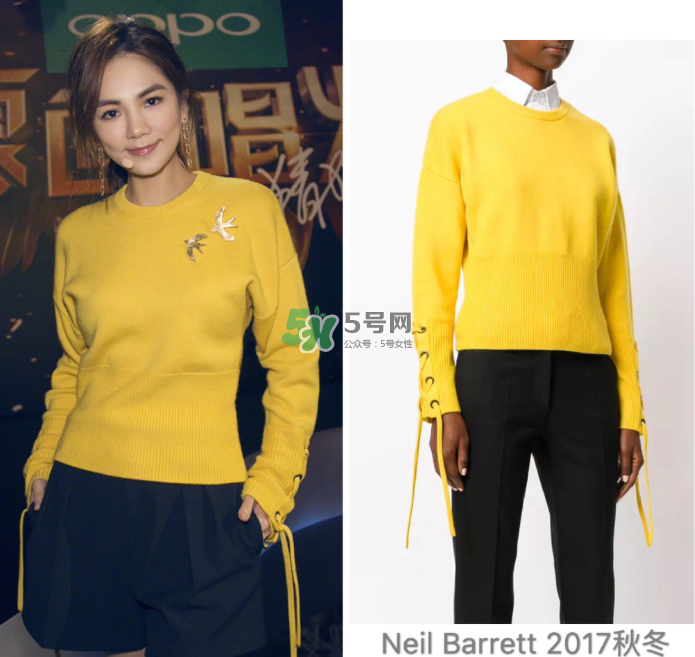 蒙面唱將猜猜猜Ella同款衣服什么牌子？