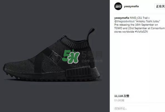 adidas與the good will out聯(lián)名nmd cs1什么時(shí)候發(fā)售？