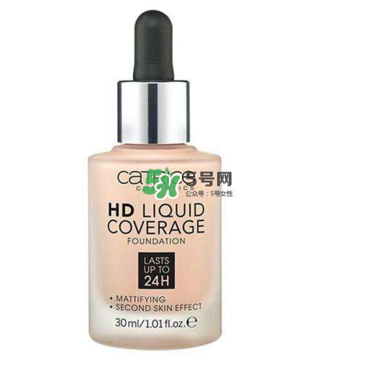catrice滴管粉底液好不好用？catrice滴管粉底液測(cè)