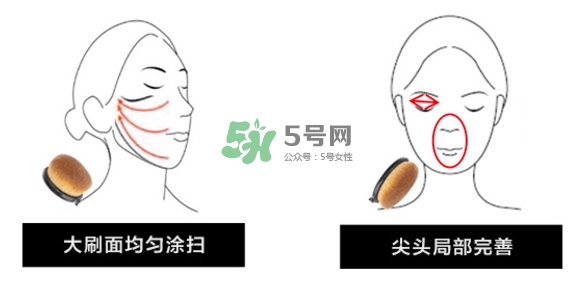 植村秀55魔術(shù)無(wú)痕刷怎么用？植村秀55號(hào)粉底刷怎么清洗
