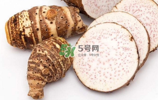 香芋和芋頭是一樣的嗎？香芋和芋頭有什么區(qū)別
