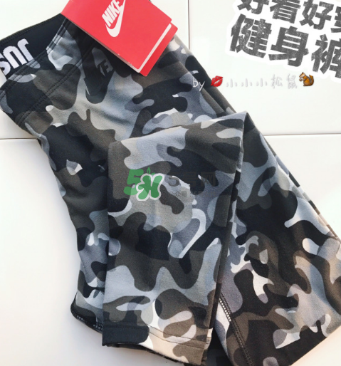nike與kith聯(lián)名logo運(yùn)動(dòng)褲什么時(shí)候發(fā)售？