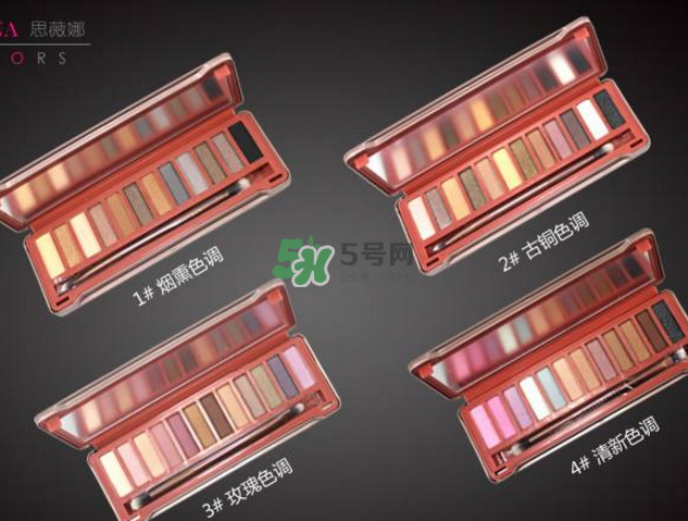 思薇娜眼影怎么樣？思薇娜12色眼影多少錢？