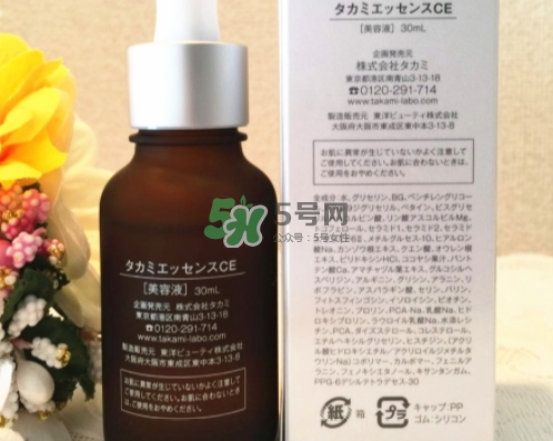 takami小粽瓶怎么樣？takami維生素ce小棕瓶美容液怎么用