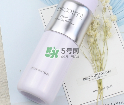 黛珂植物韻律怎么用？黛珂植物韻律先乳后水