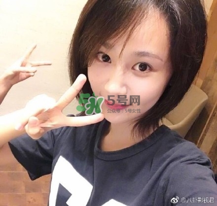 楊紫短發(fā)是什么發(fā)型？楊紫微博同款短發(fā)發(fā)型