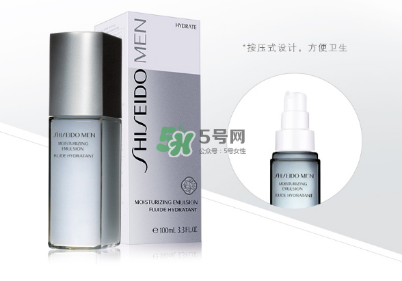資生堂男士均衡護膚水怎么樣？資生堂男士均衡護膚水測評