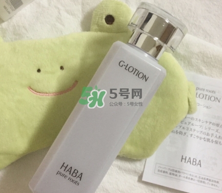 haba g露和sq油哪個好？haba g露和sq油怎么用