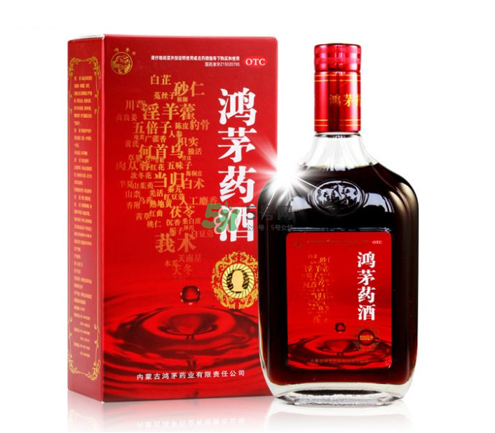 鴻茅藥酒治類風(fēng)濕嗎？鴻茅藥酒適合哪些人群？