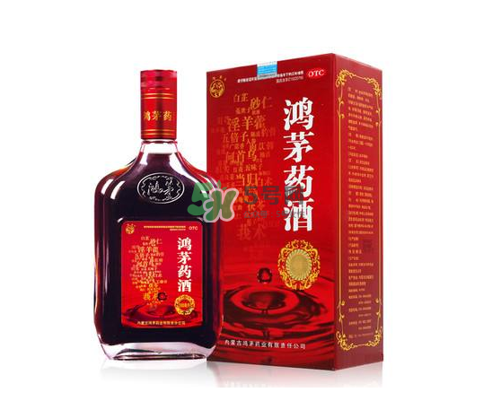 鴻茅藥酒治類風(fēng)濕嗎？鴻茅藥酒適合哪些人群？