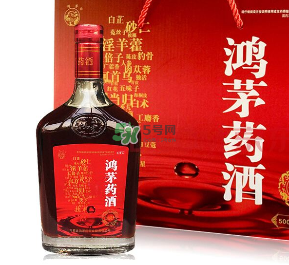 鴻茅藥酒多少錢一瓶？鴻茅藥酒價(jià)格