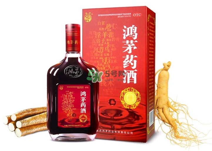 鴻茅藥酒多少錢一瓶？鴻茅藥酒價(jià)格