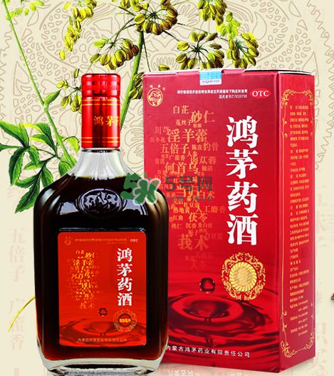鴻茅藥酒有度數(shù)嗎？鴻茅藥酒度數(shù)多高？