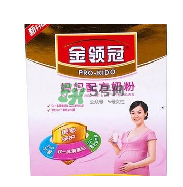 孕婦奶粉是早上喝好還是晚上喝好？孕婦奶粉的使用方法