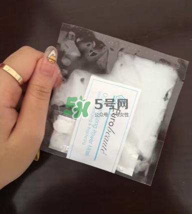奧倫納素氧氣面膜怎么用？奧倫納素氧氣面膜使用心得