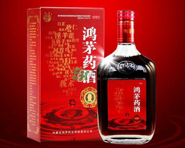 鴻茅藥酒一天喝幾次？鴻茅藥酒一次喝多少？