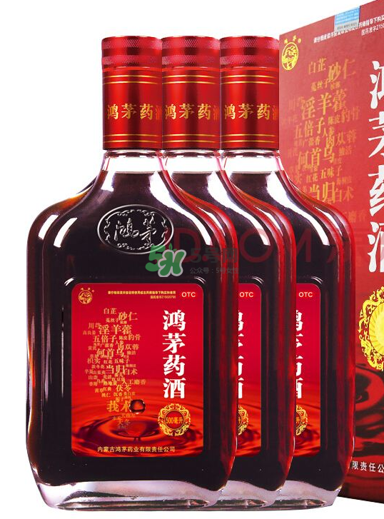鴻茅藥酒一天喝幾次？鴻茅藥酒一次喝多少？