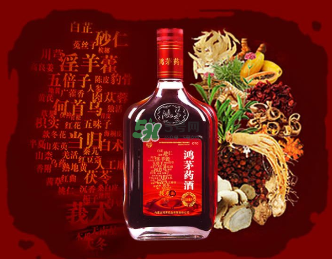 鴻茅藥酒一天喝幾次？鴻茅藥酒一次喝多少？