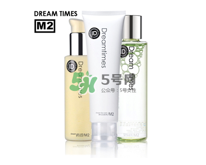 抗氧化產(chǎn)品有哪些？臭氧對(duì)皮膚的危害