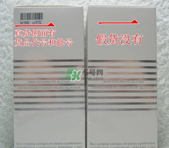 希思黎花香水怎么看真假？希思黎花香水真假辨別