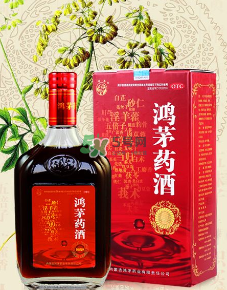 鴻茅藥酒一瓶能喝幾天？鴻茅藥酒一瓶多少毫升？