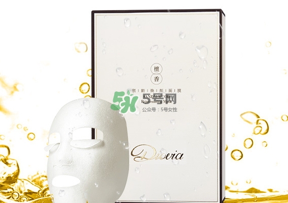 diovia檀香御齡再生面膜怎么樣？diovia檀香面膜多少錢？