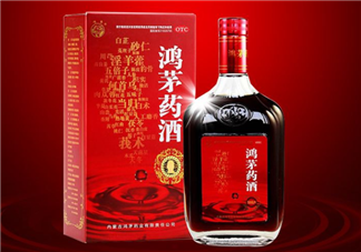 鴻茅藥酒一天喝幾次？鴻茅藥酒一次喝多少？