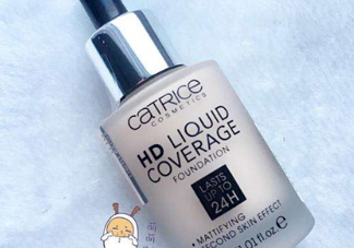 catrice滴管粉底液好不好用？catrice滴管粉底液測(cè)