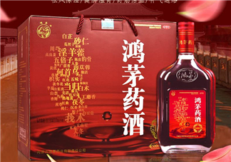 鴻茅藥酒有哪些藥材？鴻茅藥酒有哪些功效？