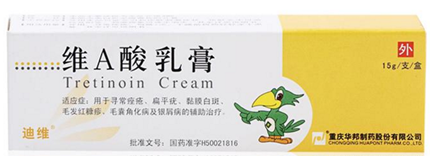 The Ordinary怎么樣？The Ordinary好用嗎