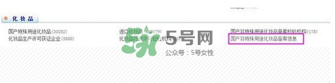 涵曦好用嗎？涵曦怎么樣