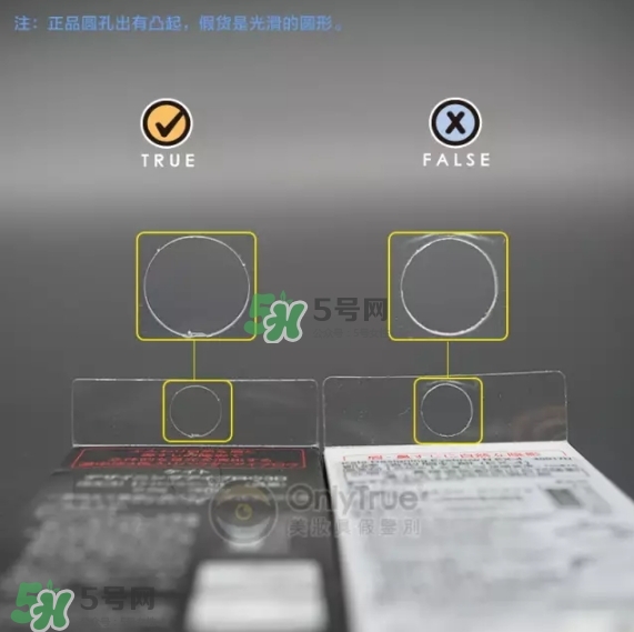 kate眉粉真假對比圖 kate眉粉真假怎么看？