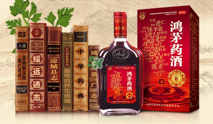 鴻茅藥酒小孩可以喝嗎？鴻茅藥酒女人可以喝嗎？