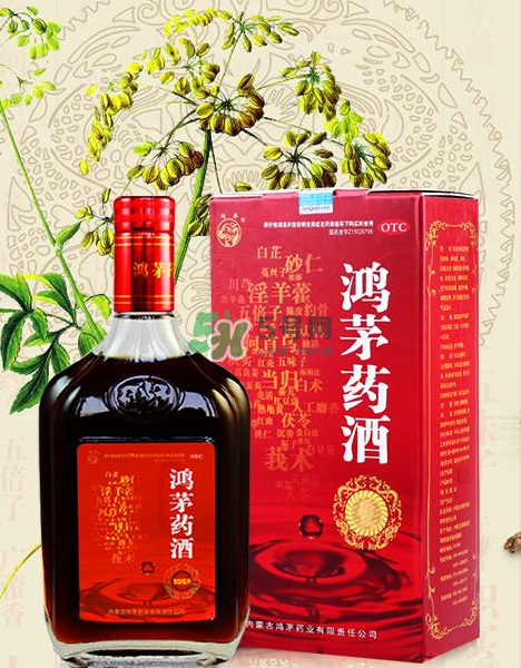 鴻茅藥酒小孩可以喝嗎？鴻茅藥酒女人可以喝嗎？