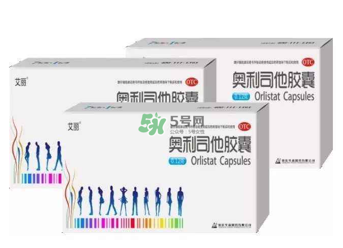 奧利司他會反彈嗎？奧利司他會拉肚子嗎？