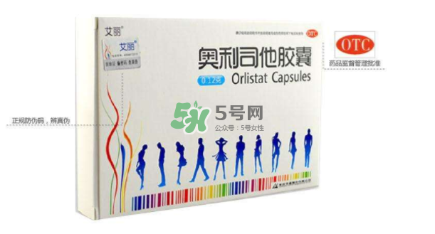 奧利司他吃了沒排油怎么回事？吃奧利司他不排油