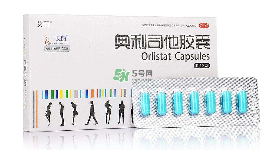 吃奧利司他一個(gè)月可以瘦多少_吃多久才有效？