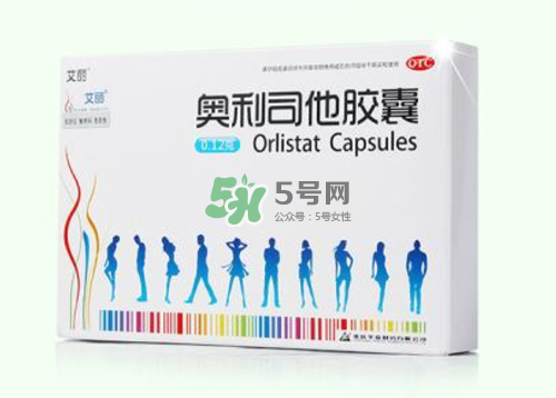 吃奧利司他一個(gè)月可以瘦多少_吃多久才有效？