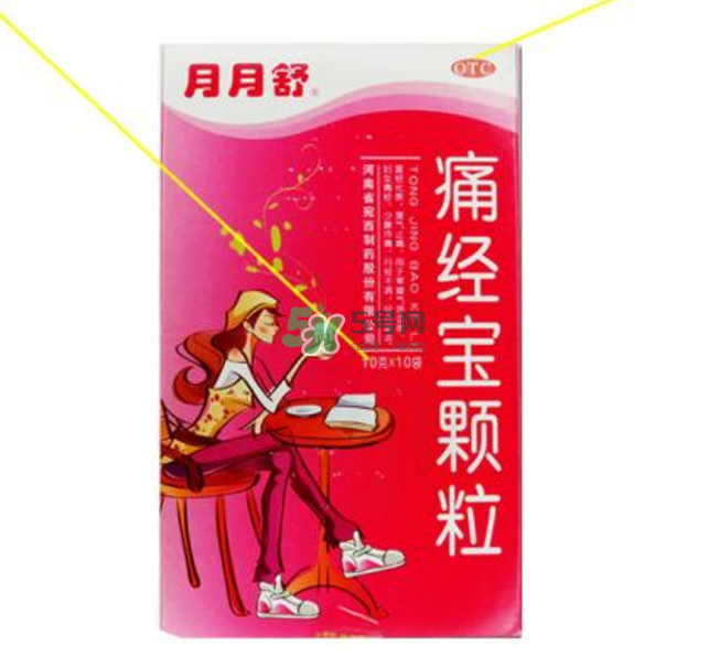 痛經(jīng)喝月月舒有效果嗎？益母草和月月舒哪個好？