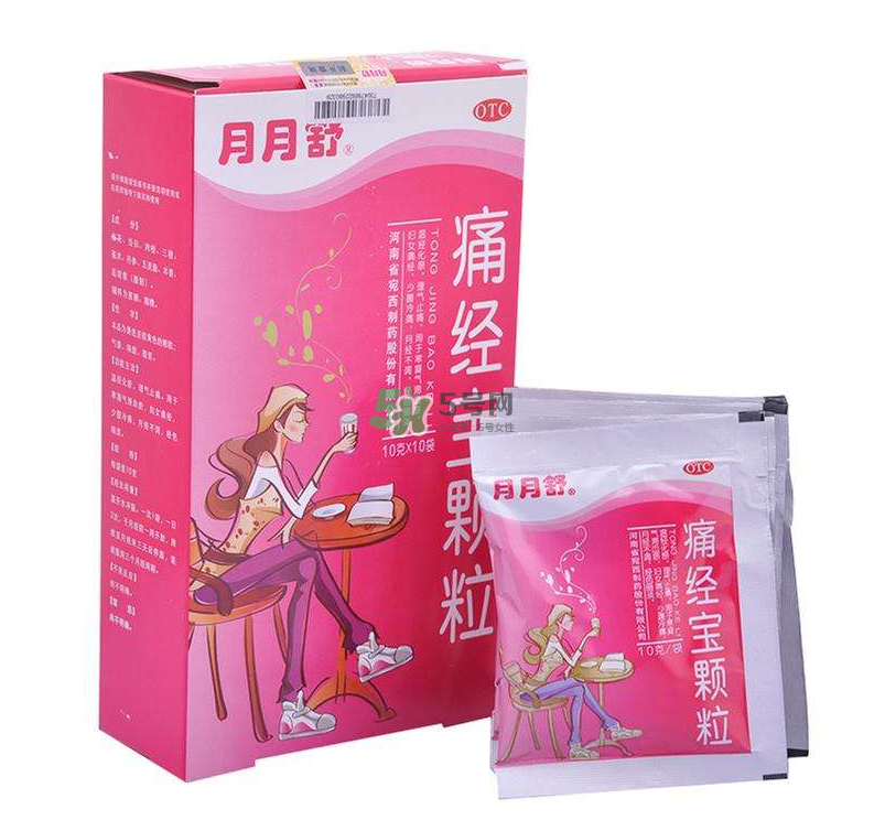 痛經(jīng)喝月月舒有效果嗎？益母草和月月舒哪個好？