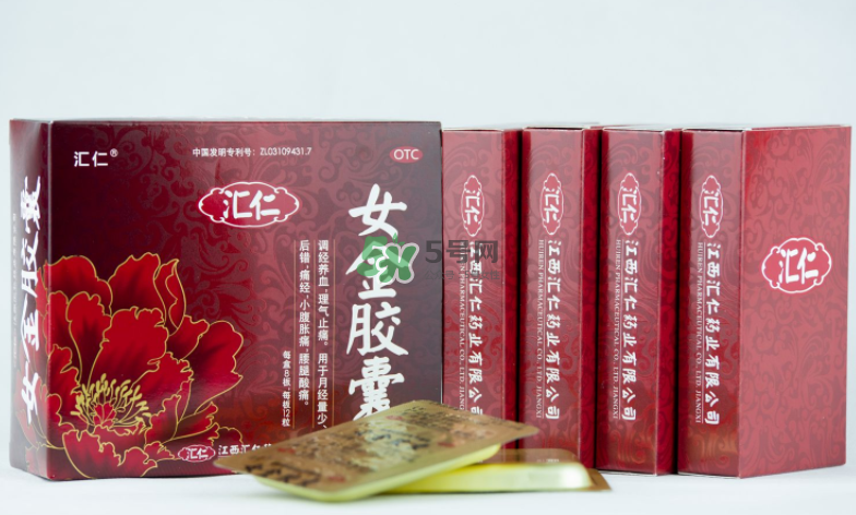 女金膠囊適合適合多大年齡？女金膠囊適合適合什么人吃？