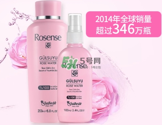 rosense洛神詩(shī)玫瑰水怎么用？rosense玫瑰水真假