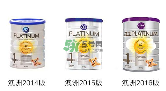 arla奶粉和a2奶粉哪個(gè)好？arla奶粉和a2奶粉的區(qū)別
