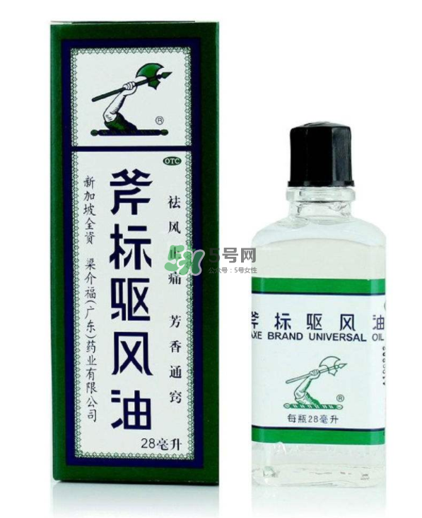 斧標(biāo)驅(qū)風(fēng)油多少錢一瓶？斧標(biāo)驅(qū)風(fēng)油價(jià)格