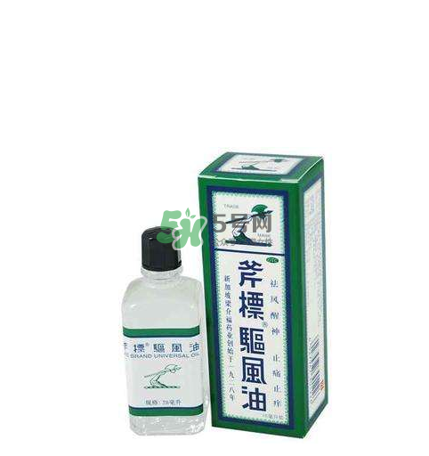 斧標(biāo)驅(qū)風(fēng)油多少錢一瓶？斧標(biāo)驅(qū)風(fēng)油價(jià)格