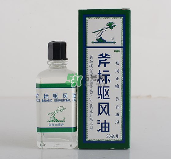 斧標(biāo)驅(qū)風(fēng)油孕婦可以用嗎？斧標(biāo)驅(qū)風(fēng)油可以吃嗎？