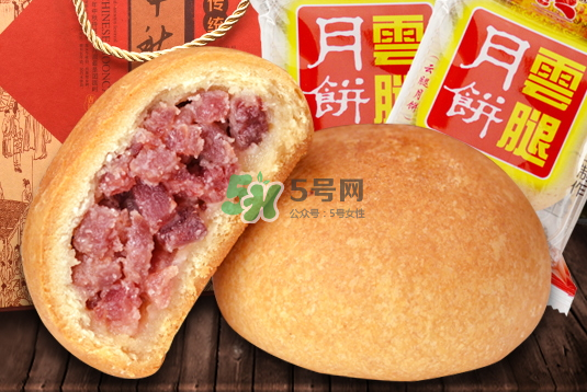 云腿月餅多少錢(qián)一個(gè)？2017云腿月餅價(jià)格