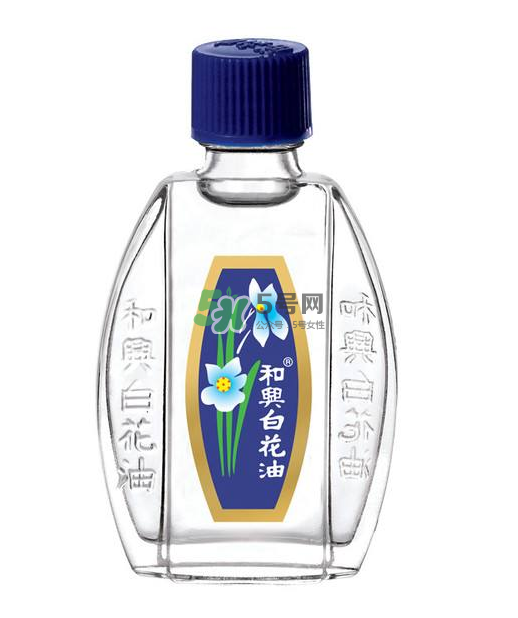 和興白花油可以吃嗎？和興白花油孕婦可以用嗎？